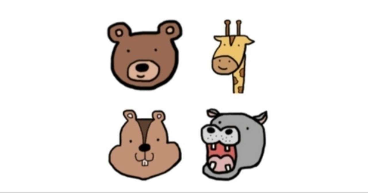 気になるあの人は私に冷めている 絵文字を使用する しない 廉愛 マスター Note