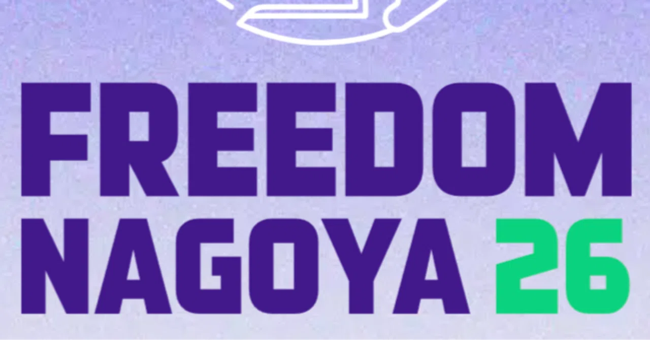 ライブレポート〜FREEDOM NAGOYA2026 5月16、17日｜モッシュピット