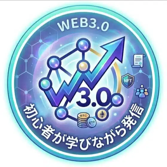 assetformation