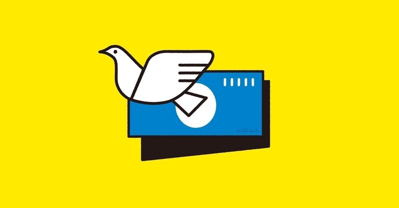 健康保険 社会保険とのちがいは どんな種類がある わかりやすく解説 こたろ note