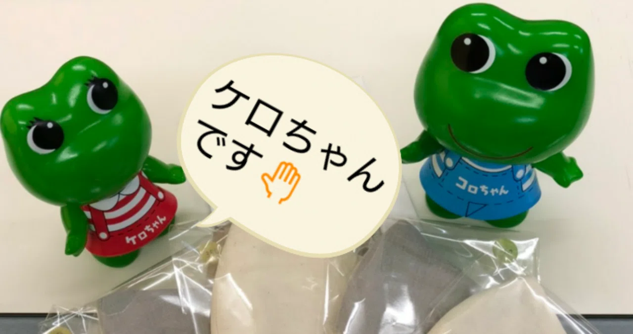 お仕事小話 Yu Gen Note