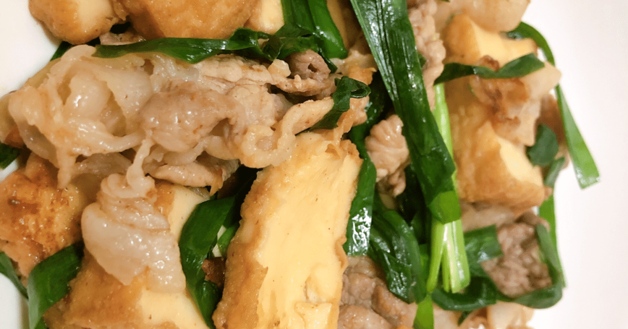 つるの剛士さんの髪型 あれなんて名前の髪型ですのん ふぁっさす Note