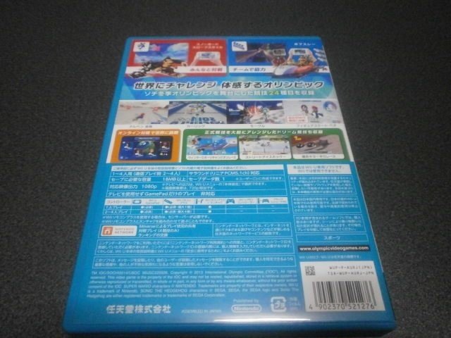 マリオ ソニックatソチオリンピック Wiiu アストラル ゲーム好き Note マリオ ソニックatソチオリンピック Wiiu アストラル ゲーム好き Note
