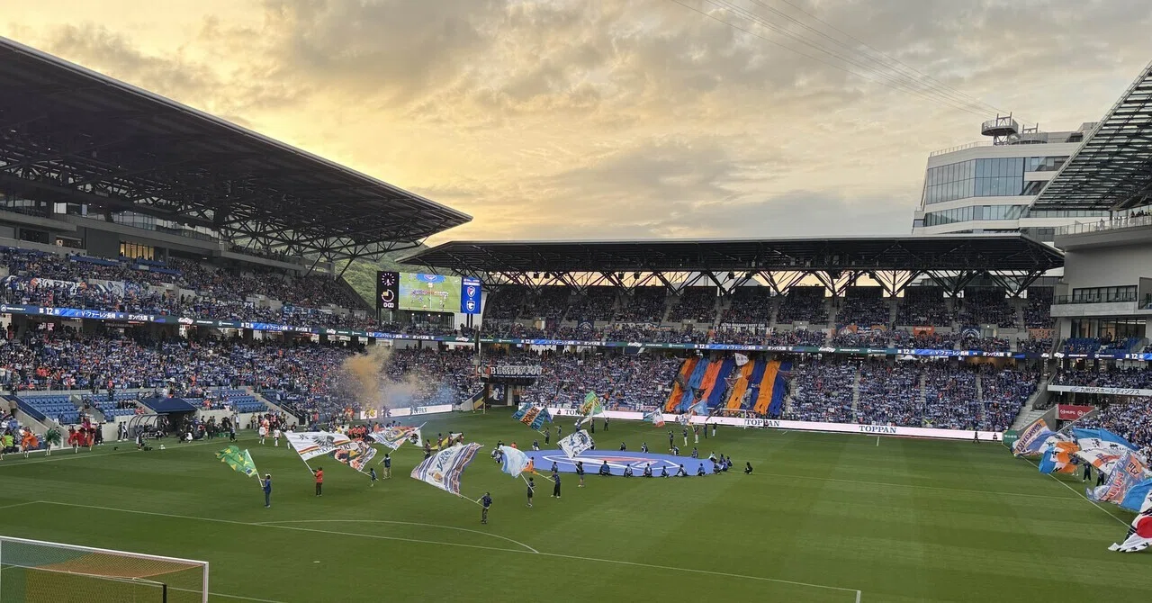 Infiltrating Nagasaki's Strongest Hotel, Nagasaki Stadium City