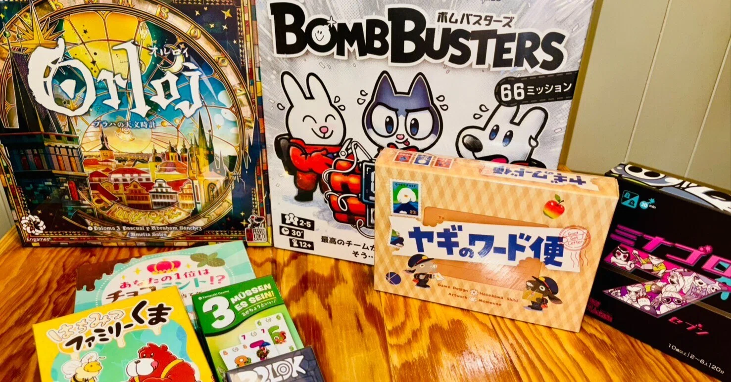 ゲームマーケット2026春に行ってきましたぁ！｜川北翔