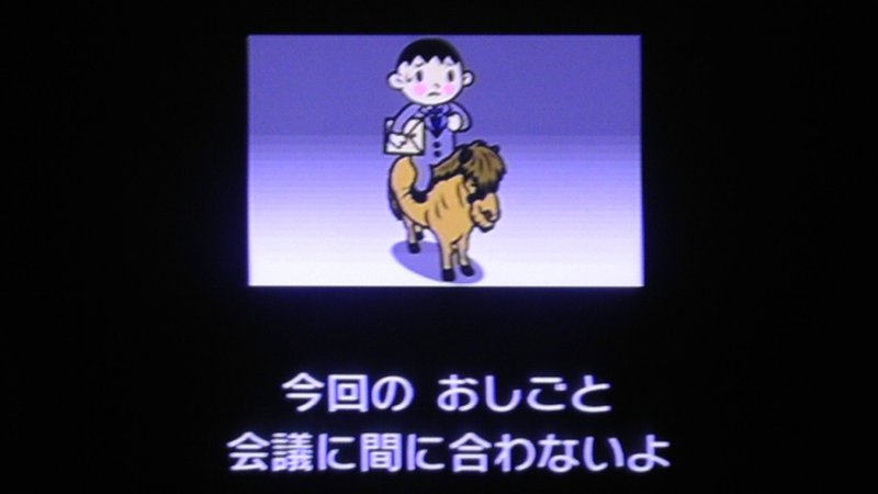 たったひとりの反社会人サークル 反社会人サークル Note たったひとりの反社会人サークル 反社会人サークル Note