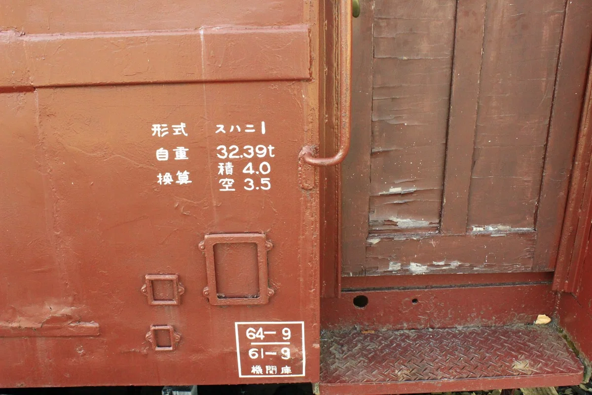 画像10