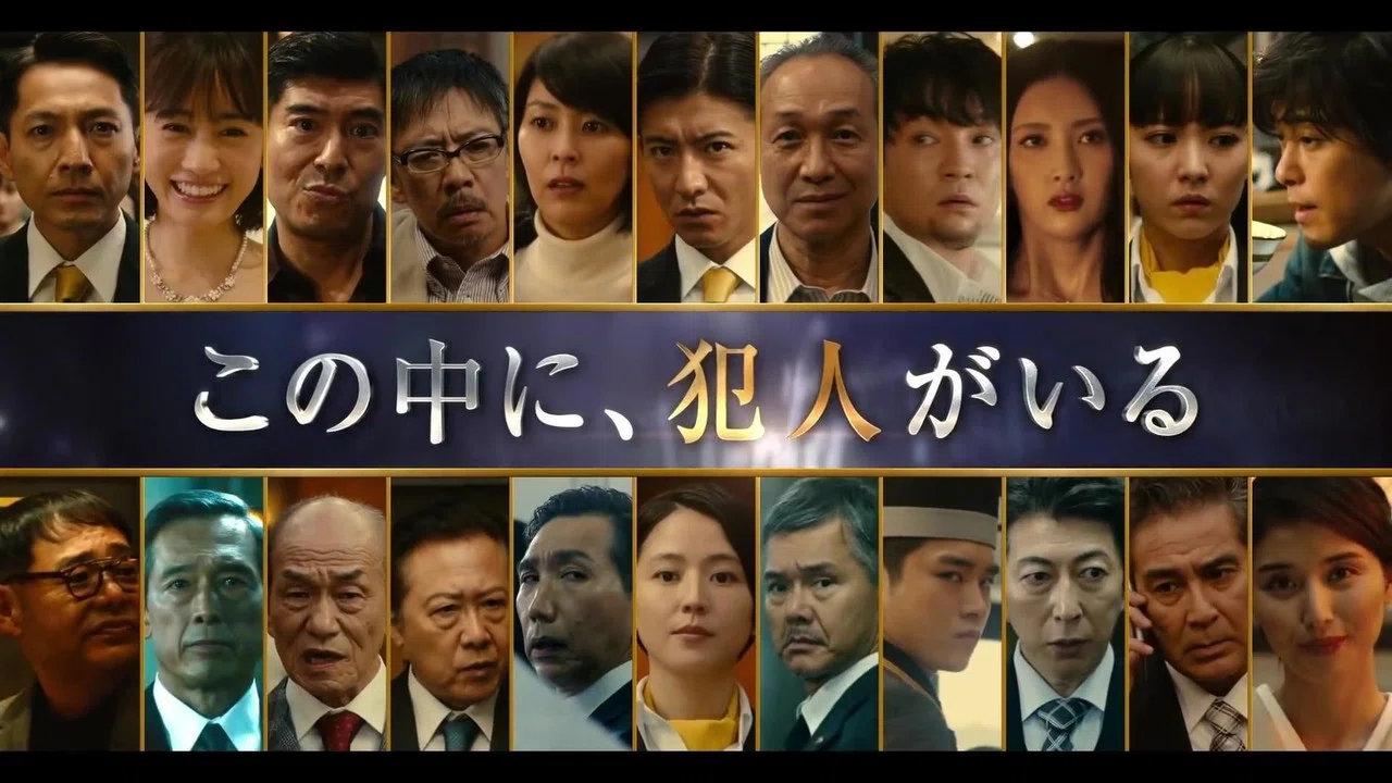 当時のメディア報道・掲載写真