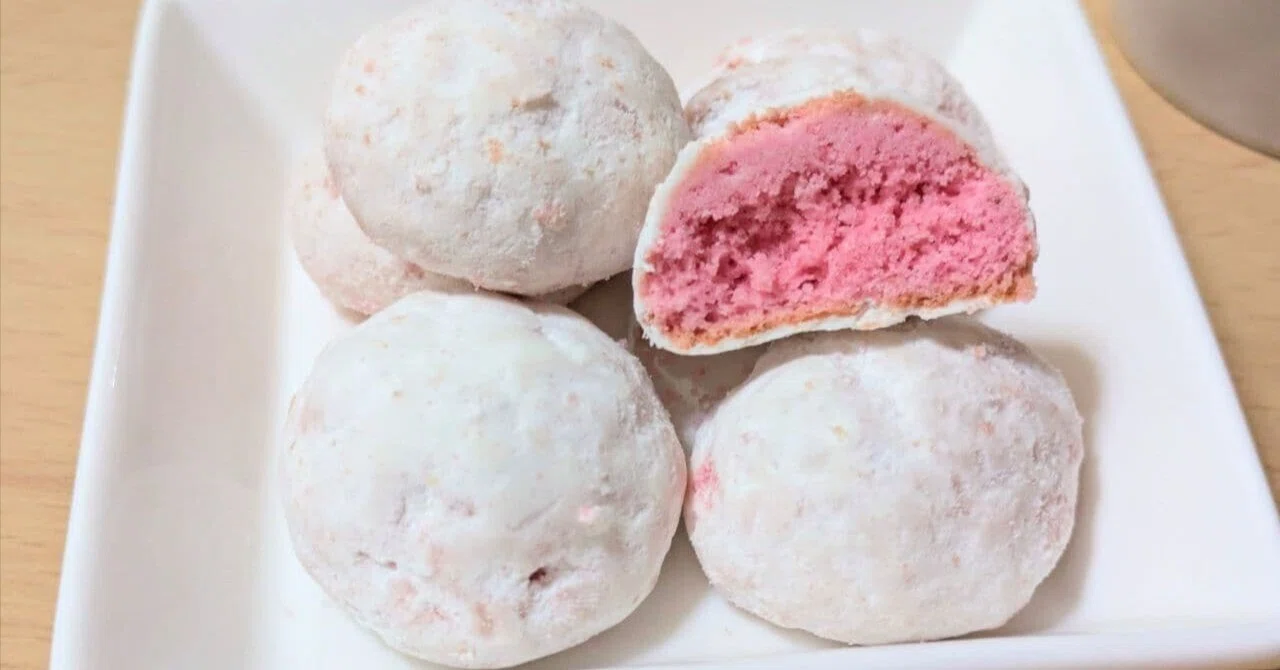 さくっ、シュワッが美味しい、スノーボールクッキー（ストロベリー