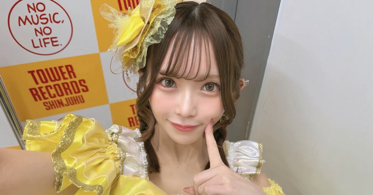 専用です。　おまとめプラスお楽しみです。ありがとう。 写真集お渡し会ありがとう👙📕💛｜寺沢ありす❤︎です^・·̫・̥ฅ♡