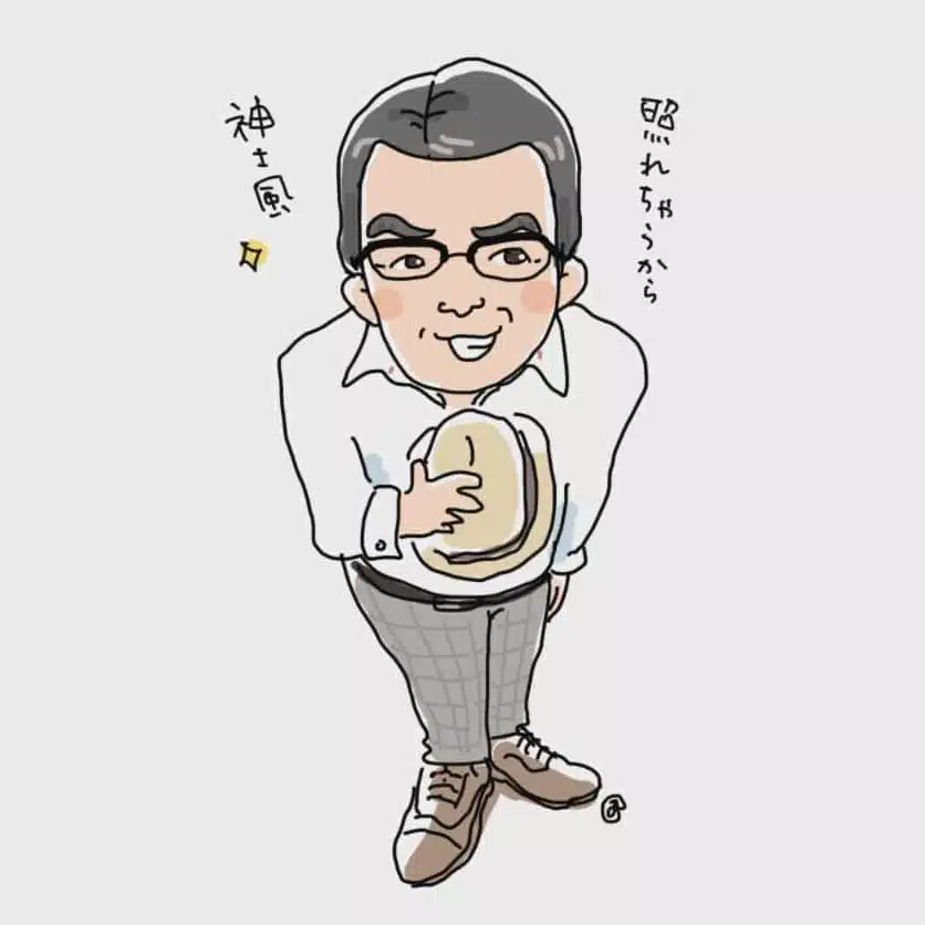 ゆたかさん
