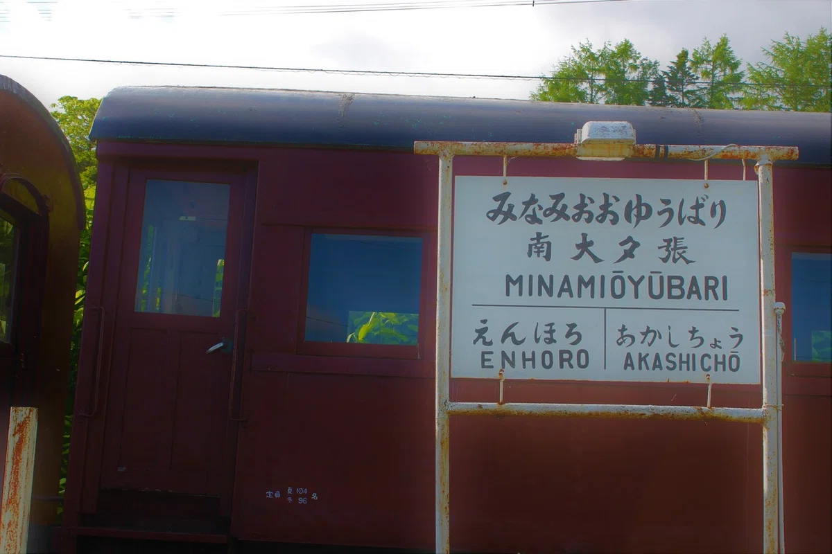 画像14