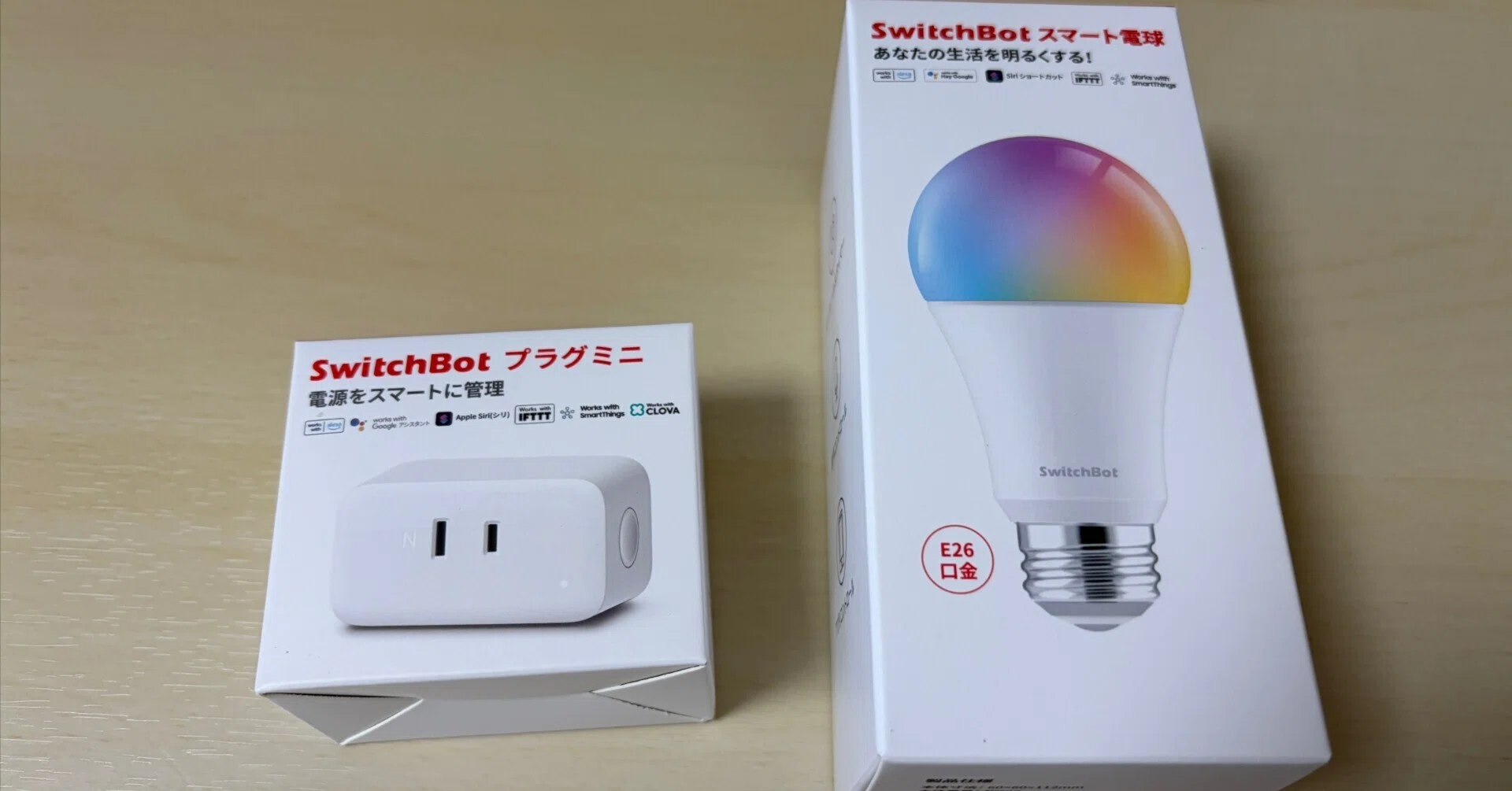switchbot 人感センサーpro 余ったのでトイレに設置してみた｜ruype