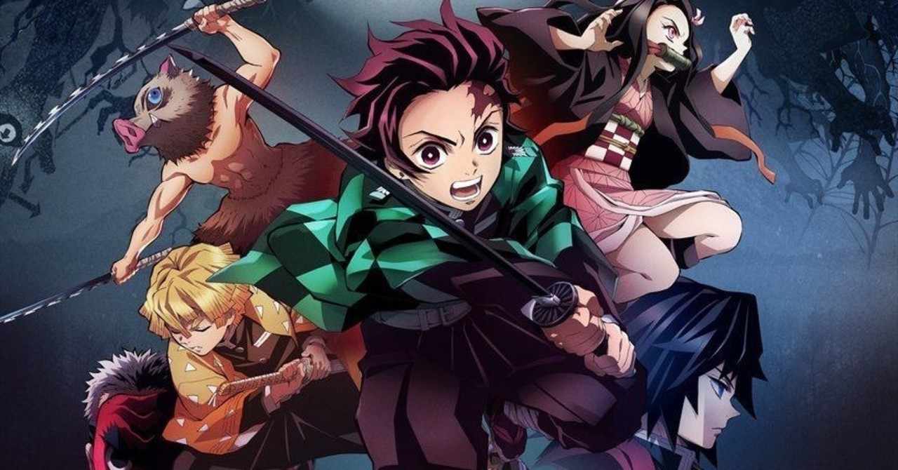 アニメ感想 鬼滅の刃 Ufotable 19 万能初歩 Note