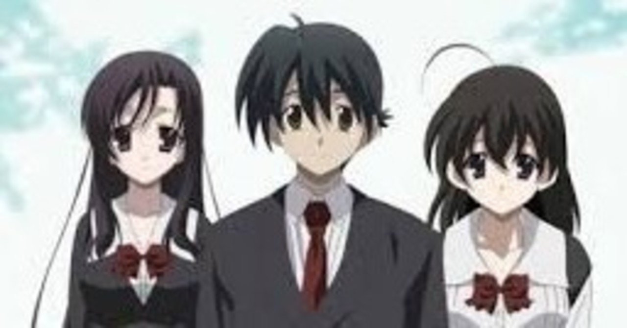 日記13 某畜生アニメをいまさら サトー Note