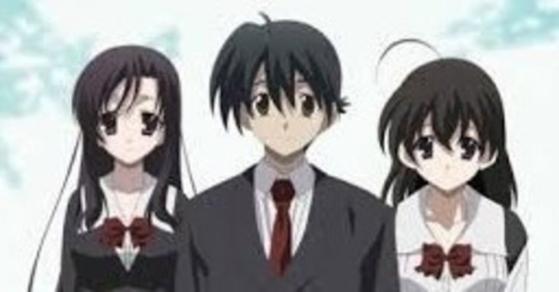 日記13 某畜生アニメをいまさら サトー Note