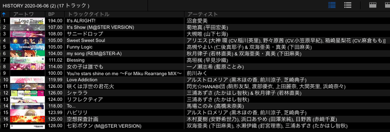 スクリーンショット 2020-06-09 23.59.01