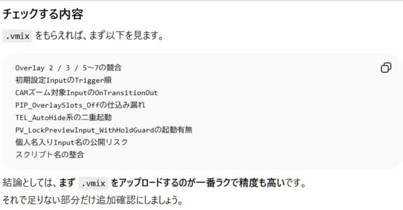 購入前にプロフをご確認下さい★てるっち 偽ショッピングサイトに注意！！/神奈川県警察