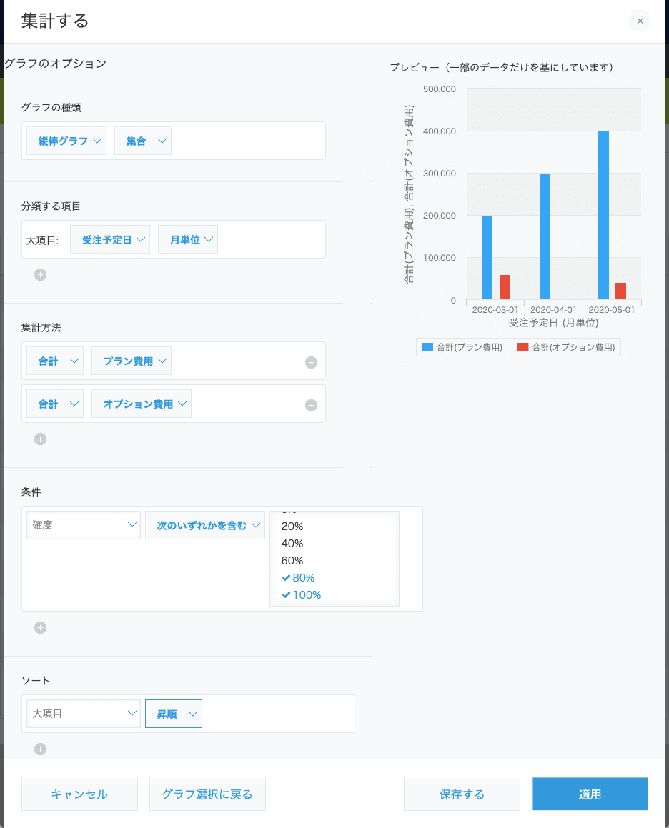 画像11