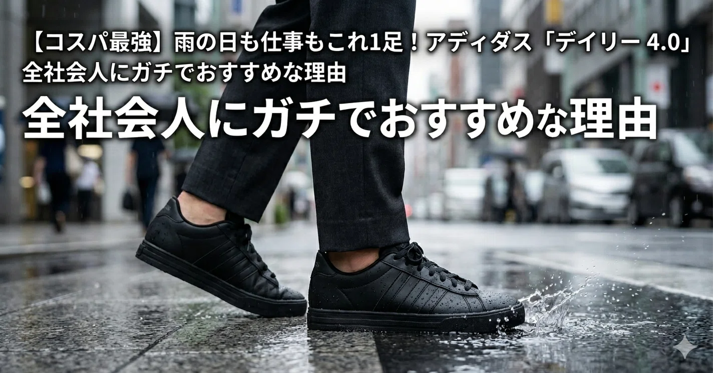 ネイビーとまとめ売り 国内9月14日発売予定】アディダス オリジナルス ZX 4000 4D 