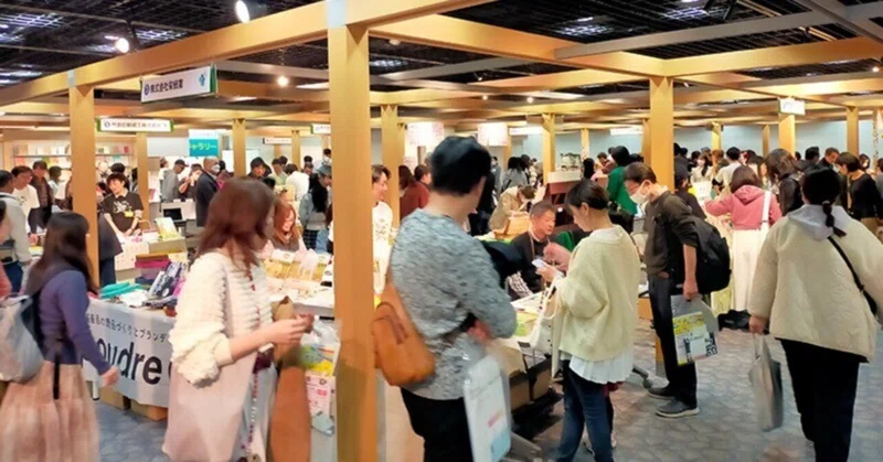【2026年5月30日（土）開催！】　　　　　　　　　　スタッフの「作りたい！」を、実現化。ペーパーサミット2026 出展のお知らせ