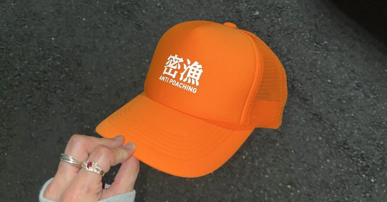 ★密漁★キャップ★SHADOWS 友達が増える魔法のキャップ｜ごん