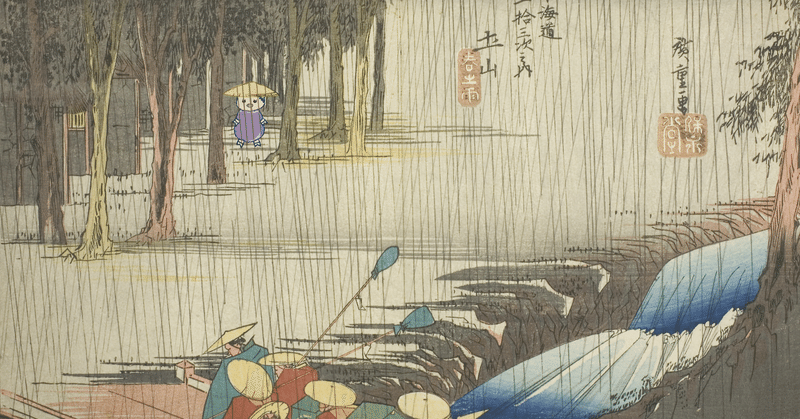 浮世絵の解釈をアート目線から外すとちょっとだけ江戸時代が見えてくるかも知れないですよ!ってオンラインスナックのお話。