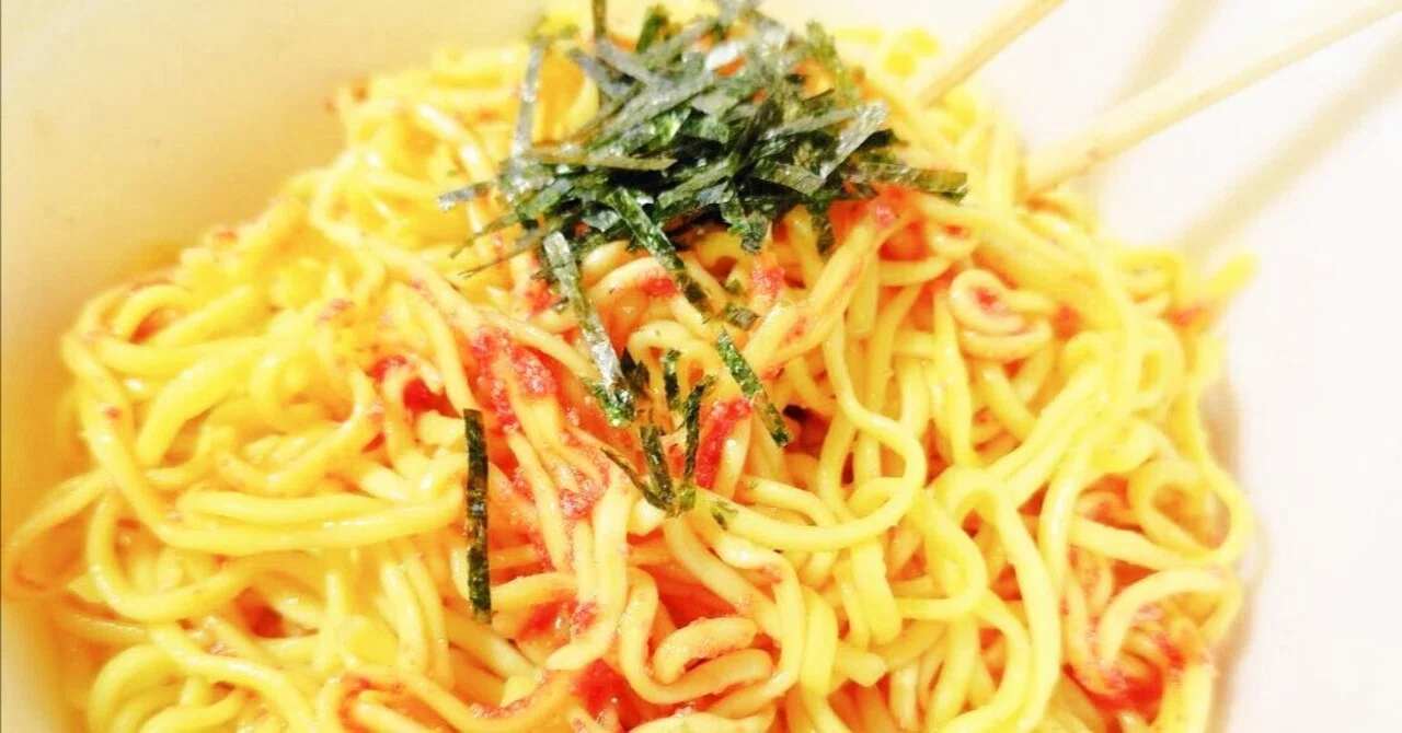 カップ麺】焼きそば、たらこパスタになる「マルちゃん正麺 たらこ味焼 