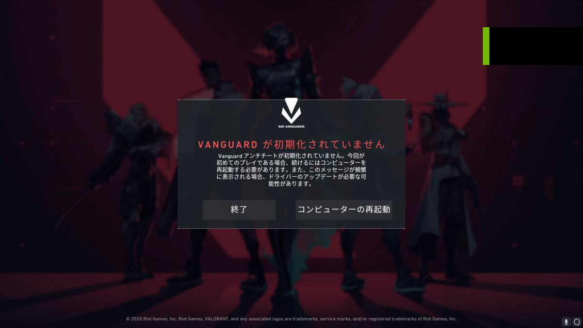 千年の盾　初期　エラー お詫び】通信エラーの補填17540パック砂時計が配布確定！絶対