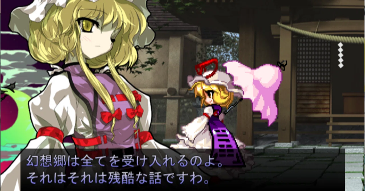 雑記】東方projectの