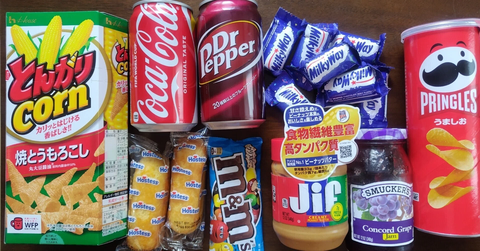 ストレンジャー・シングス」アメリカンなジャンクフードの世界｜ミ～ア