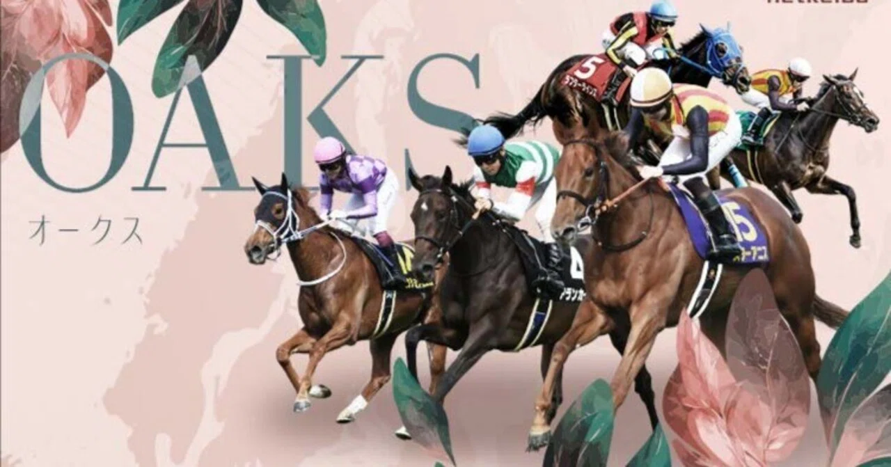 2026👑5👑24《日》💖万券狙い撃ち💖【👑特SSS🐴超激アツメイン万券勝負