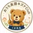 おうち英語キズナClub | こどもの「やりたい！」で伸びる学習習慣