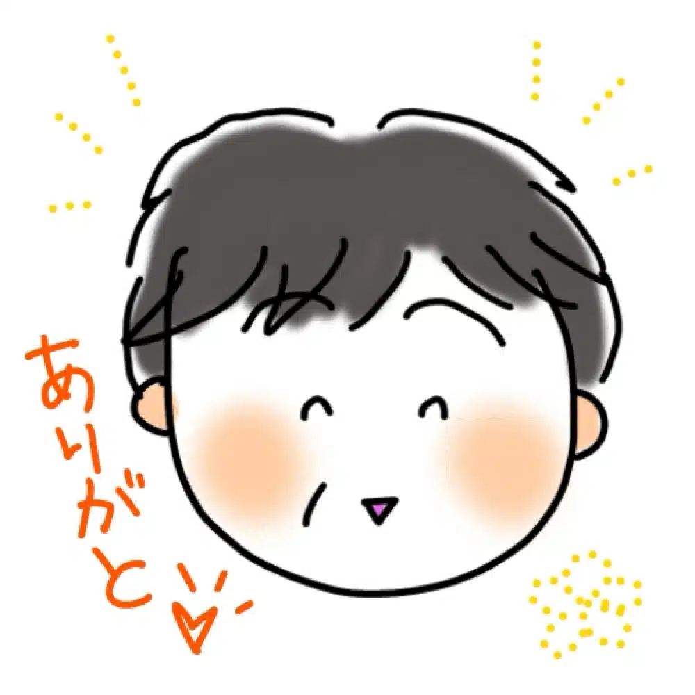 片耳のキーコ