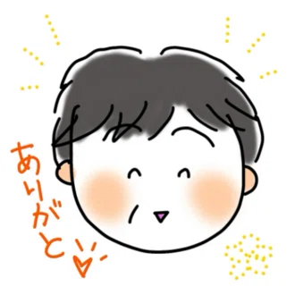 片耳のキーコ