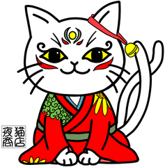 鬼灯の冷徹のごんさんを描いてみた めこたん 漫画 イラスト Note 鬼灯の冷徹のごんさんを描いてみた めこたん 漫画 イラスト Note