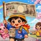 忖度なし幼稚園児
