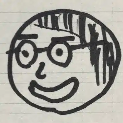 信乃アルボ