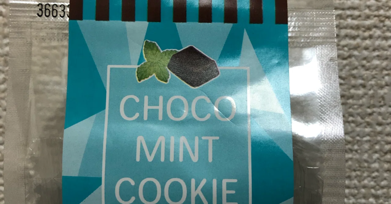 チョコミントレポートvol.45～シャンボール チョコミントクッキー～｜しげ