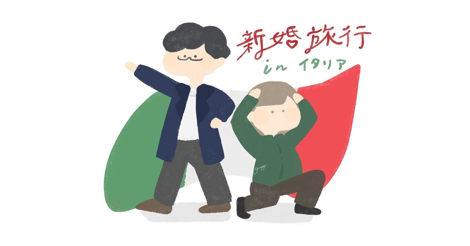 新婚旅行inイタリア｜フィレンツェ編｜おめお