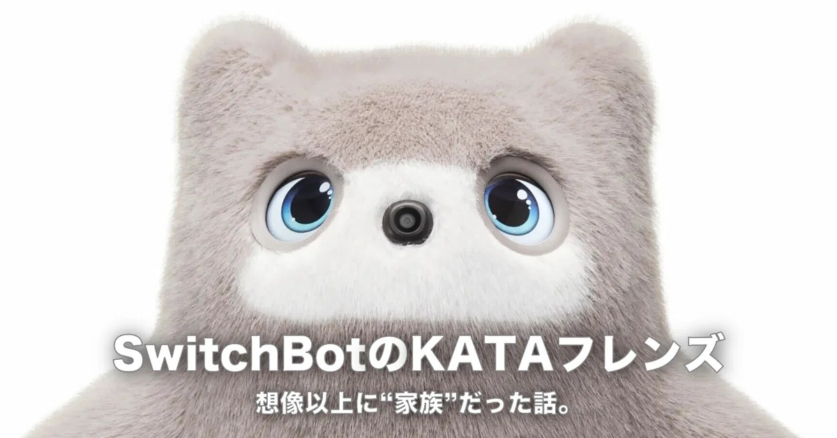 レビュー】KATAフレンズの「ニコちゃん」が、想像以上に“家族”だった話