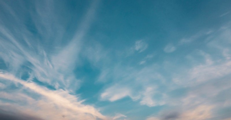 カフェ バグダッド Cafe Bagdad オリジナル曲 いわさじゅん Note