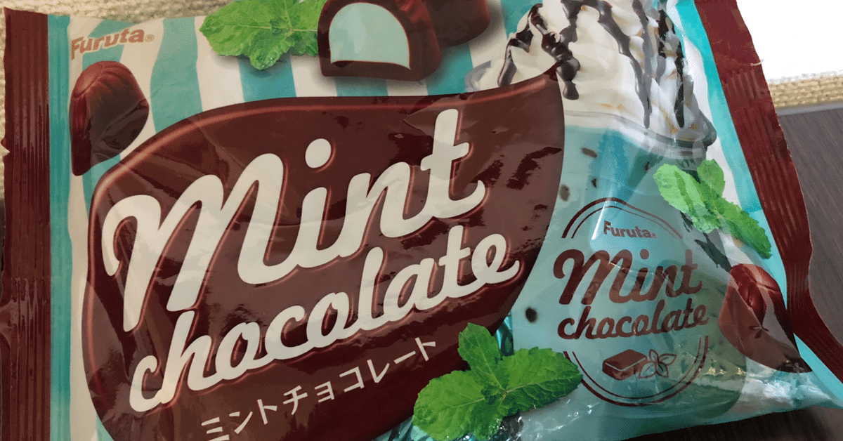 歯磨き粉なんて言わせない！刺激MAXな上級者向けから食べやすい