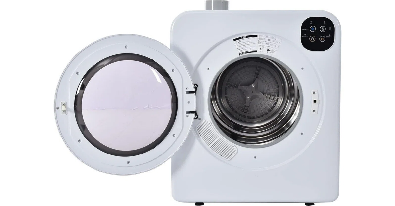 SENTERN 9F-4-5kg SENTERN 衣類乾燥機 レビュー比較まとめ｜Appleと