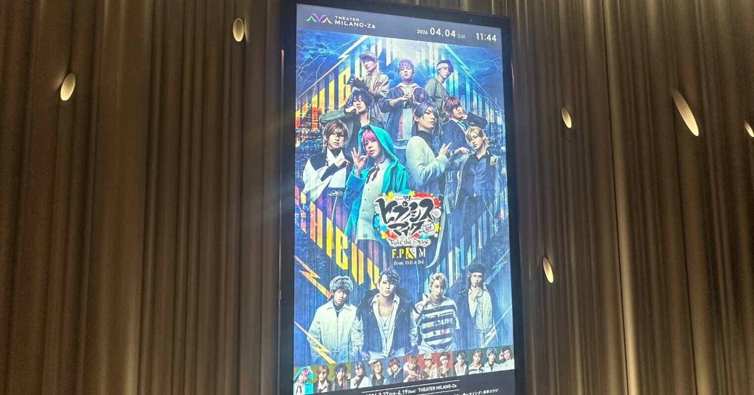 キテレツ KEYTOLIT BluRay WAKE UP THE FOOL KEY TO LIT キテレツ WAKE