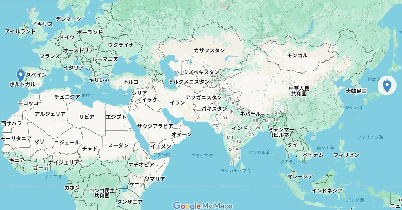 世界放浪記-ユーラシア大陸横断編-｜ふる｜note