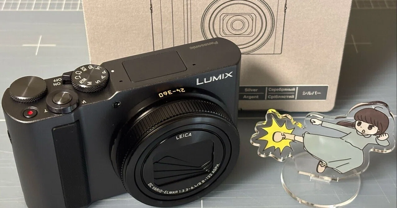良品 LUMIX 防水コンデジ　高度・方位・位置情報記録 Panasonic - 良品 LUMIX 防水コンデジ 高度・方位・位置情報記録の通販