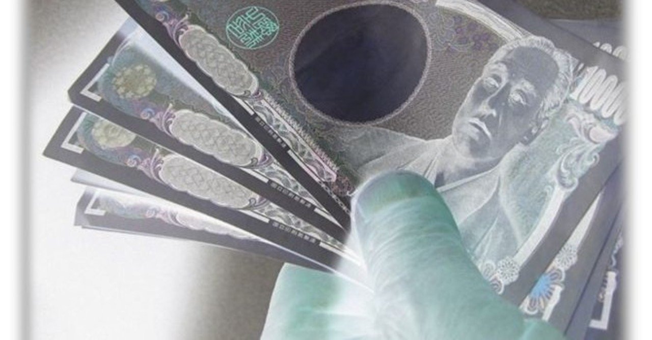 断ギャンブルの基礎は やはりお金の管理から タカビー ギャンブル依存症克服支援サイトsags Note