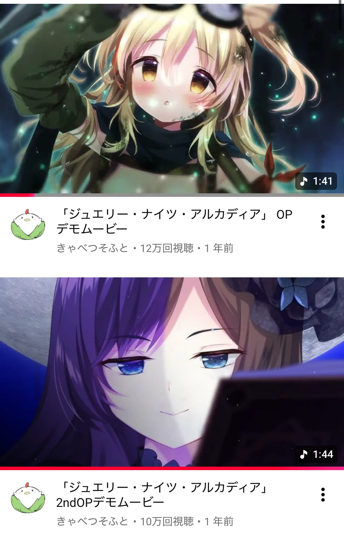 Lycee フェスタ上位賞 所長 Lycee フェスタ上位賞 所長 【公式通販】