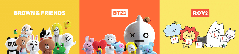 Line Friends Vs Kakao Friends 売上 オフライン オンライン アーティストコラボ 佐藤宗高 中国でip事業 Note